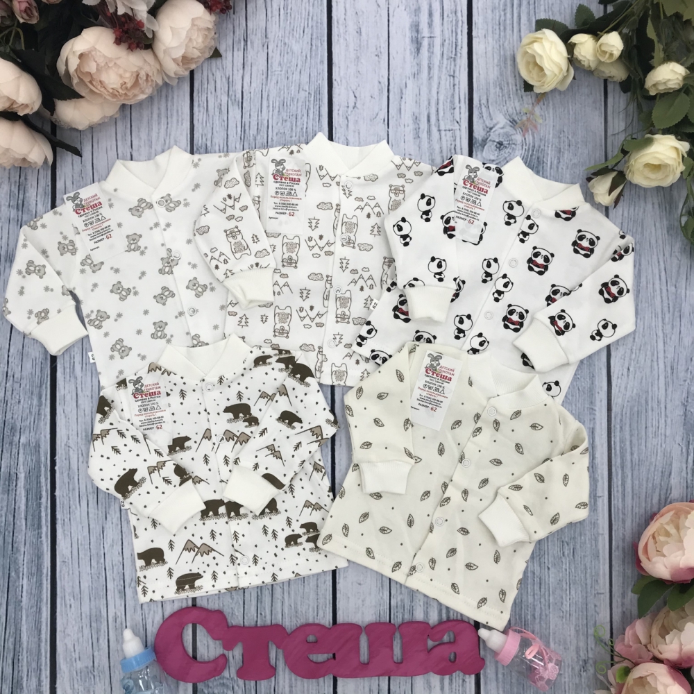 174. Кофточки ясельные, хлопок 100 % интерлок