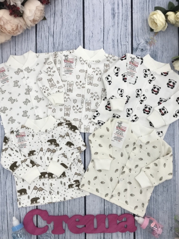 Купить оптом 174. Кофточки ясельные, хлопок 100 % интерлок в Камышине